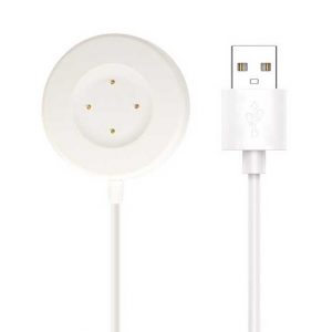 USB magnetic charging cable